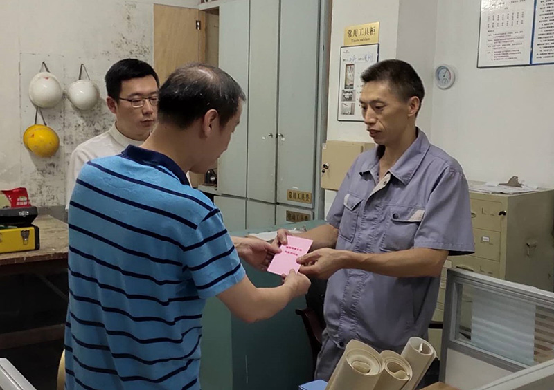 1599012437979010563.jpg 圖片3.jpg