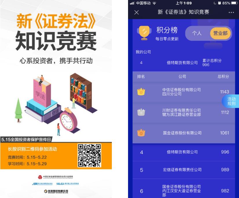 1600244256733010929.jpg 223.jpg